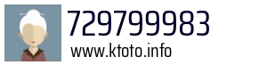 729799983