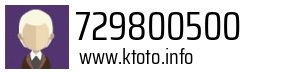 729800500
