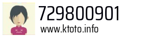 729800901