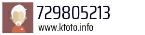 729805213