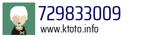 729833009