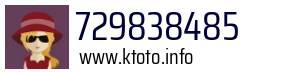 729838485