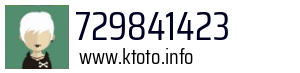 729841423