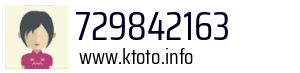 729842163