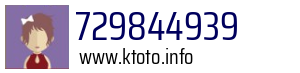729844939