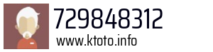 729848312