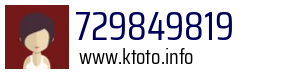 729849819
