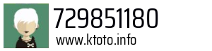 729851180