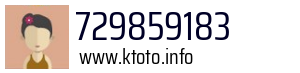 729859183