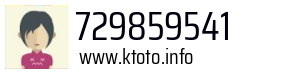 729859541
