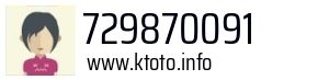 729870091
