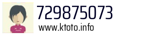 729875073