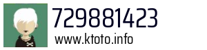 729881423
