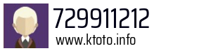 729911212