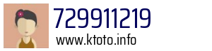 729911219