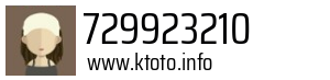 729923210
