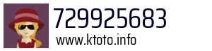 729925683