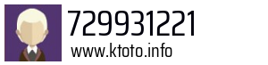 729931221
