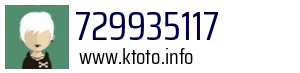729935117