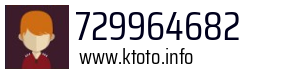 729964682