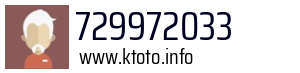 729972033