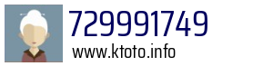 729991749