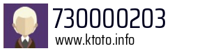 730000203