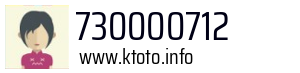 730000712