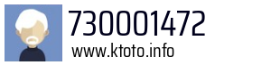 730001472