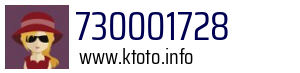 730001728