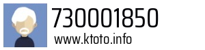 730001850