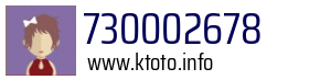 730002678
