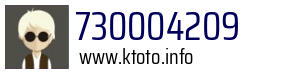 730004209