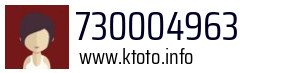 730004963