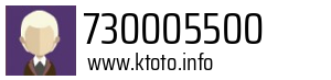 730005500