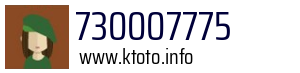 730007775