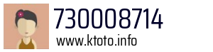 730008714