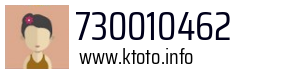 730010462
