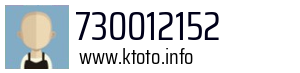 730012152