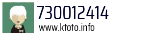 730012414