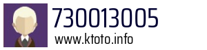 730013005