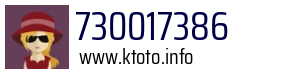 730017386