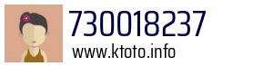 730018237