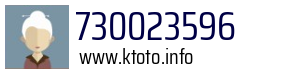 730023596