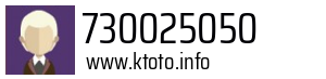 730025050
