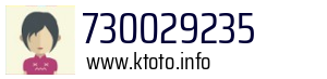730029235
