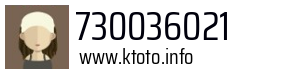 730036021