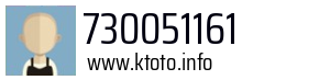 730051161