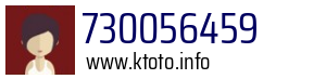 730056459