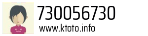 730056730